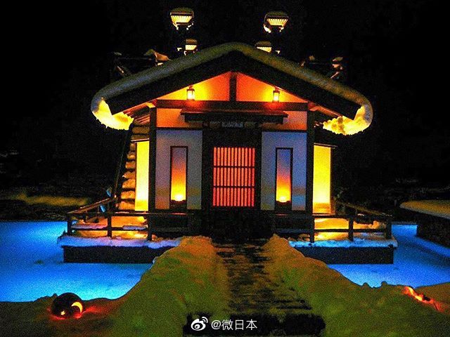 ランプの宿 ランプの宿