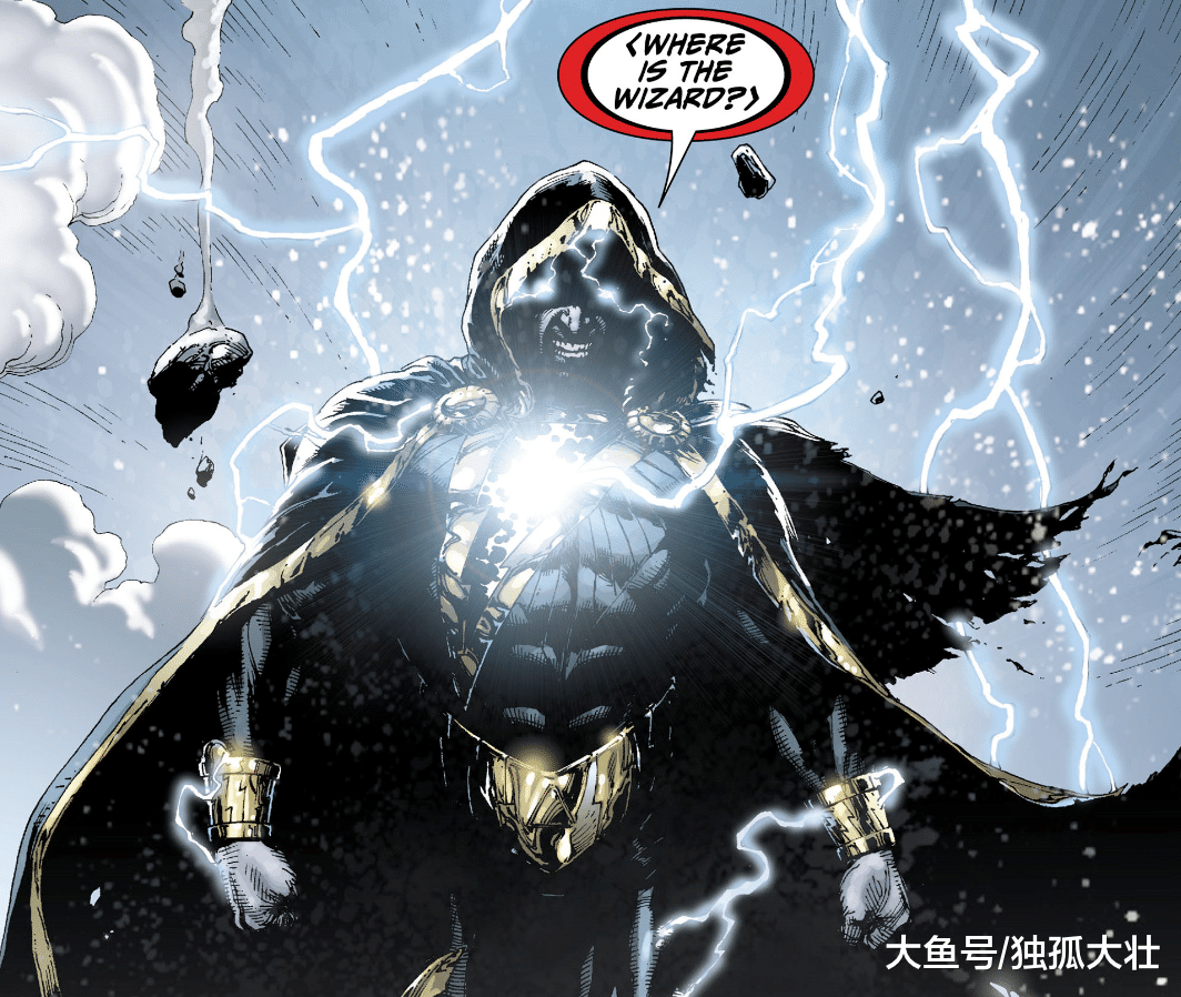 《沙赞》他可能是最呆萌的超级英雄, 熊孩子变身雷霆沙赞!