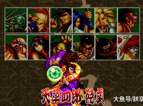 《侍魂》历代进化史——永恒的动作之魂|侍魂|动作|进化史_新浪新闻