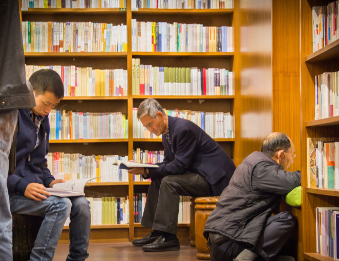 读书|英文|好书_新浪新闻