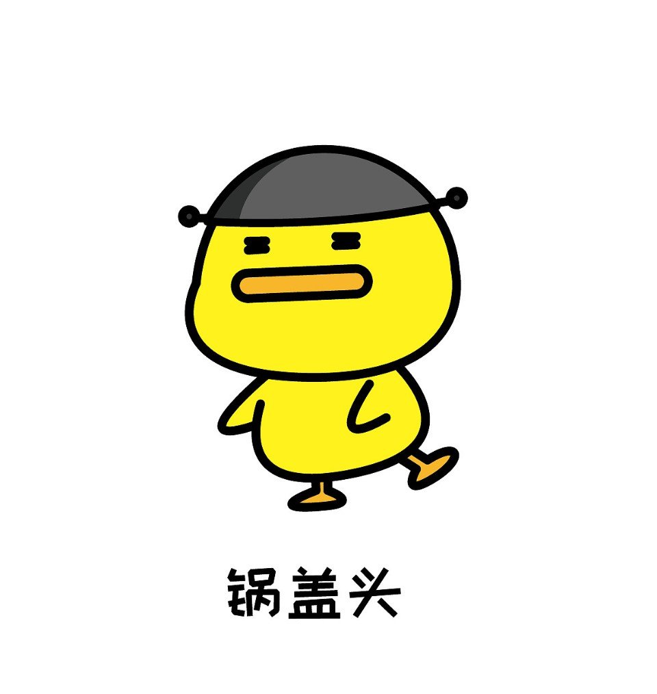 专业背锅侠_新浪新闻