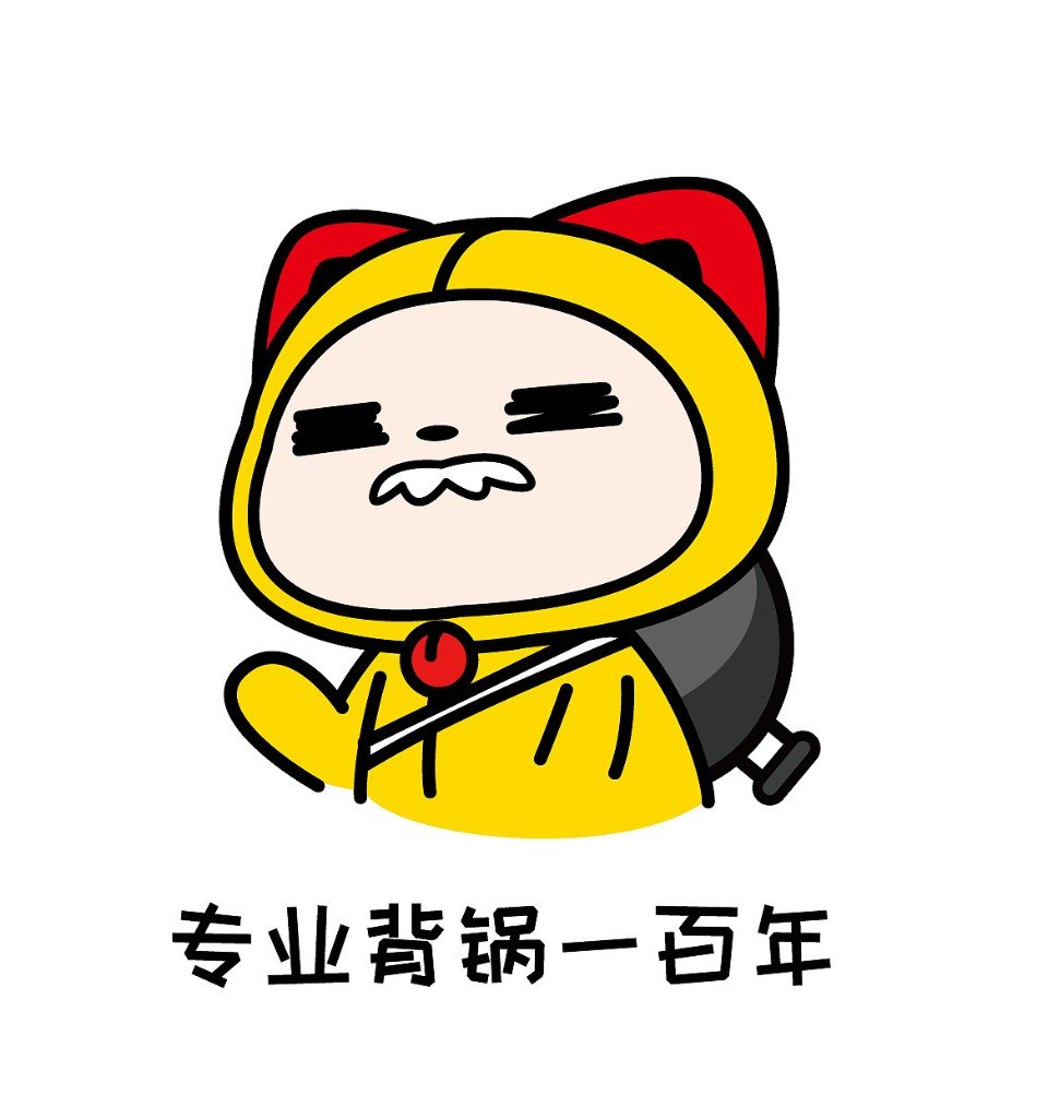 职场背锅应对指南 如何避免成为替罪羊