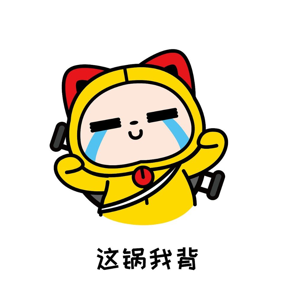 专业背锅侠_新浪新闻