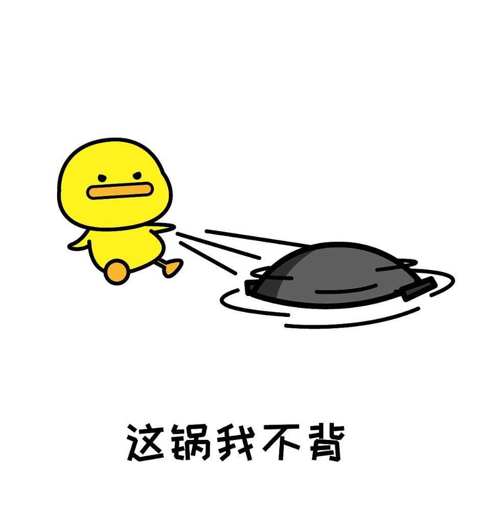 专业背锅侠_新浪新闻