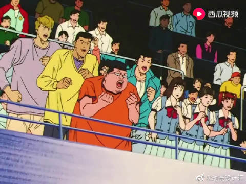 灌篮高手 樱木日常催眠自己 被阿神晃过 灌篮高手 樱木日常催眠自己 被阿神晃过