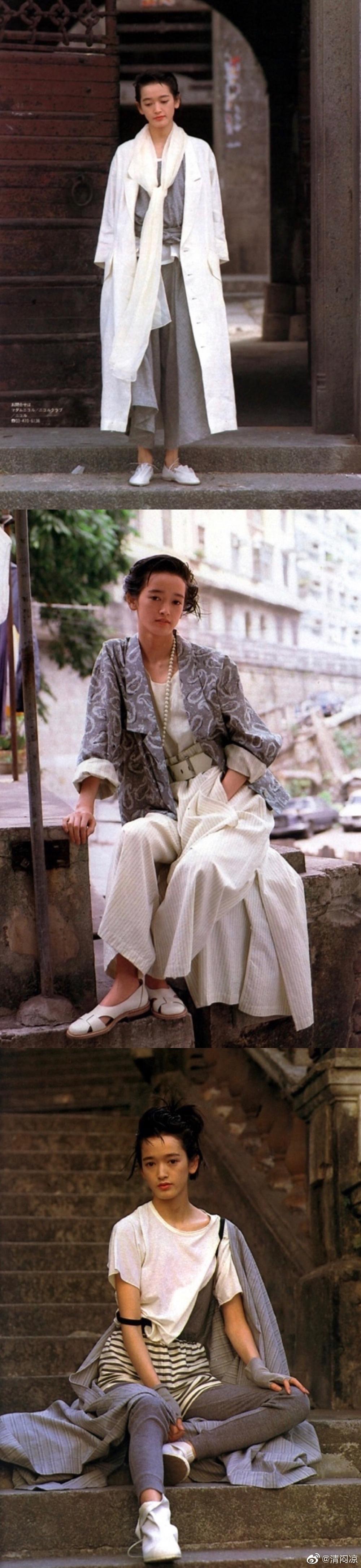 甲田益也子
