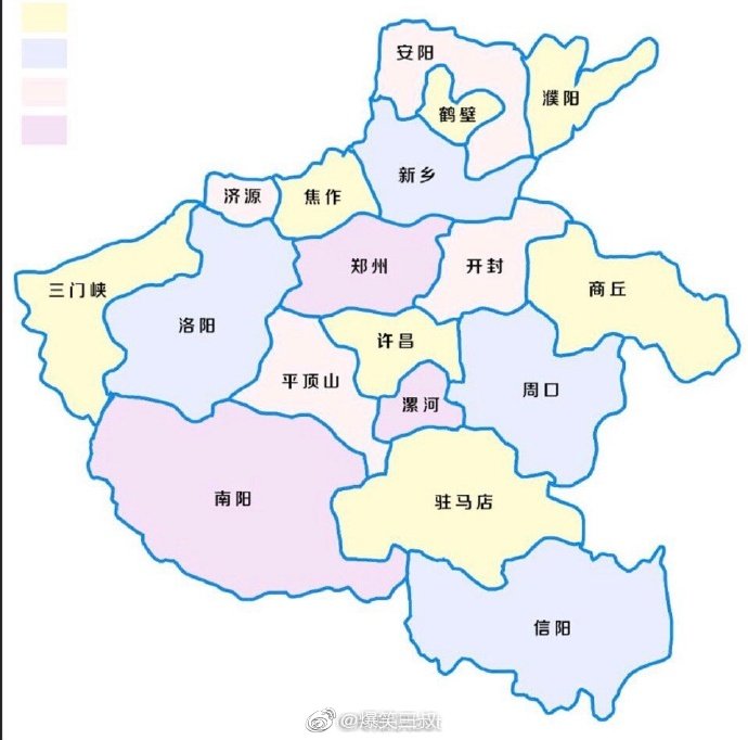 赛尔号飞船的原型是河南省地图