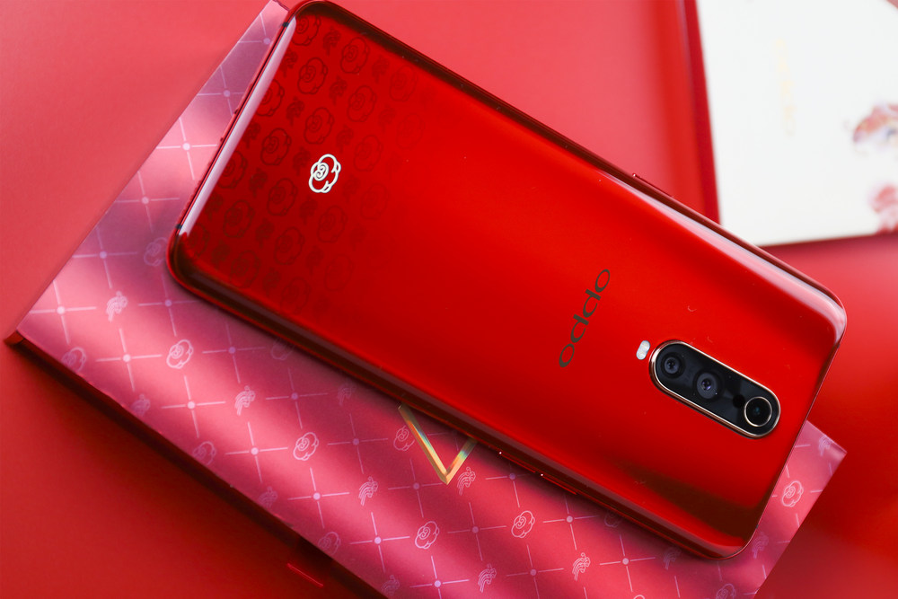 oppor17新年版来了让你红红火火过大年