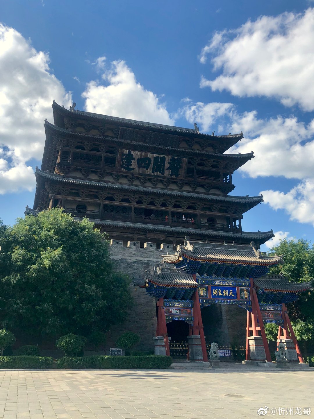 忻州代县鼓楼随拍 @彭霸霸霸天