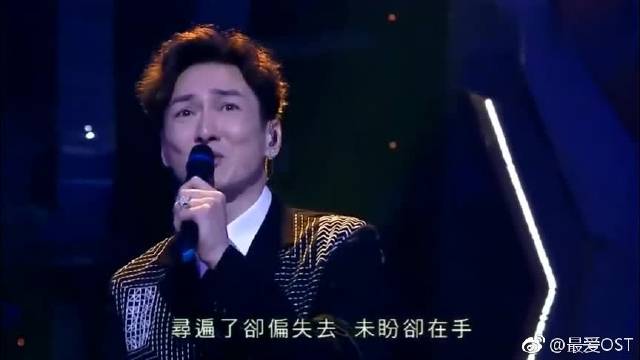 电视剧《义不容情》主题曲,《一生何求》,原唱