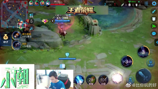 梦泪李白小技巧教学,如何用一技能取消平A后摇