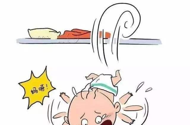 孩子掉下床,别着急抱上床,否则对孩子的伤害更大