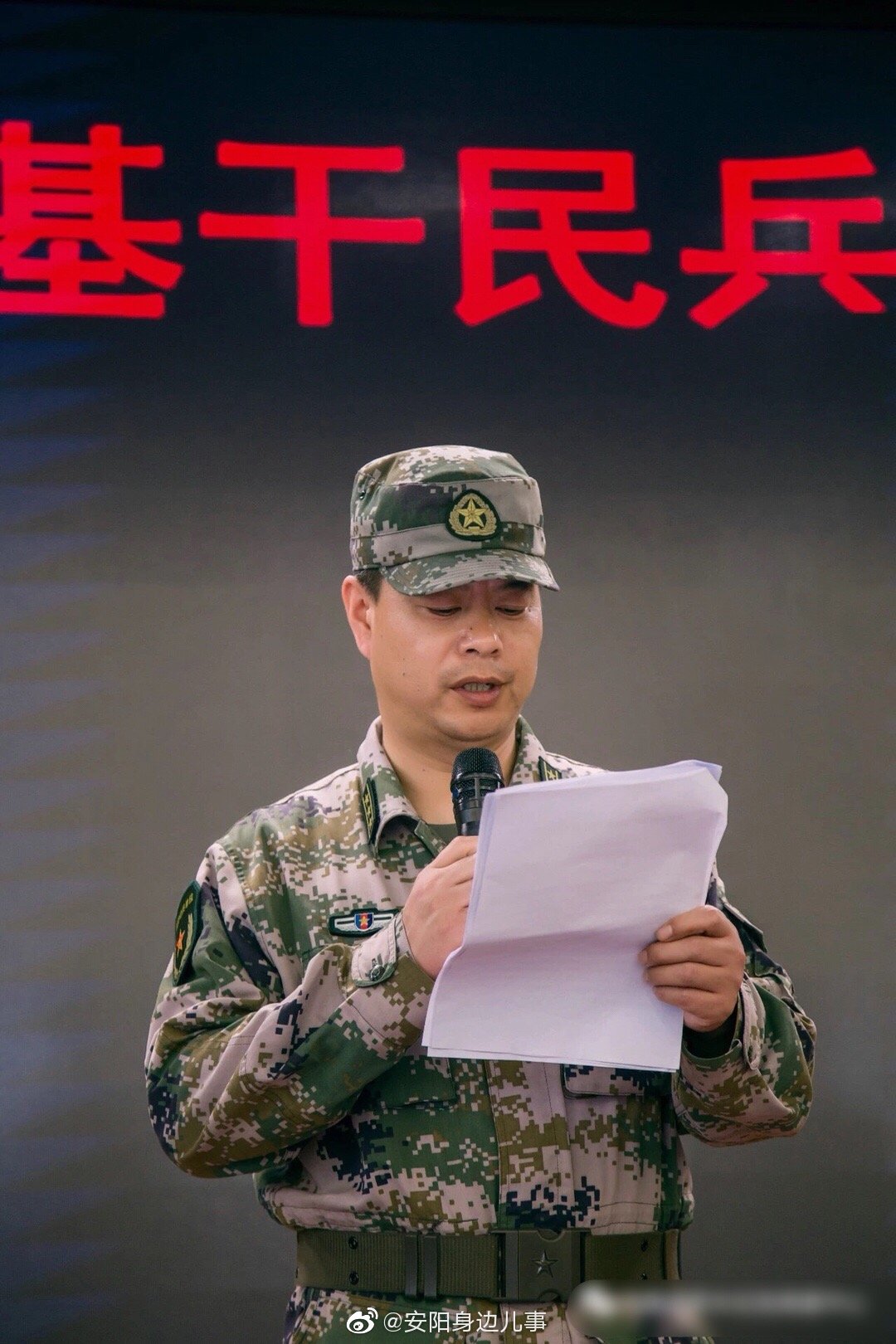 中华儿女多壮志,不爱时装爱军装|民兵|训练|内黄县_新浪新闻