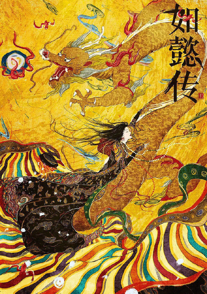 插画师张渔Yu绘制的电影海报作品欣赏 她总能画出抓住电影魂