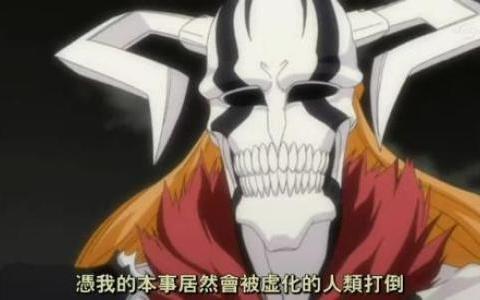 死神：四刃的虚闪已经不如牛头了，虚化越久实力越高？|牛头|死神|队长_新浪新闻