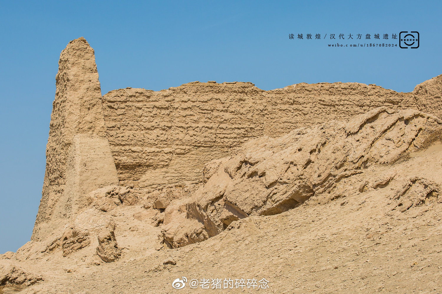 塑料和塑胶的区别是什么 塑胶有毒吗如何辨别