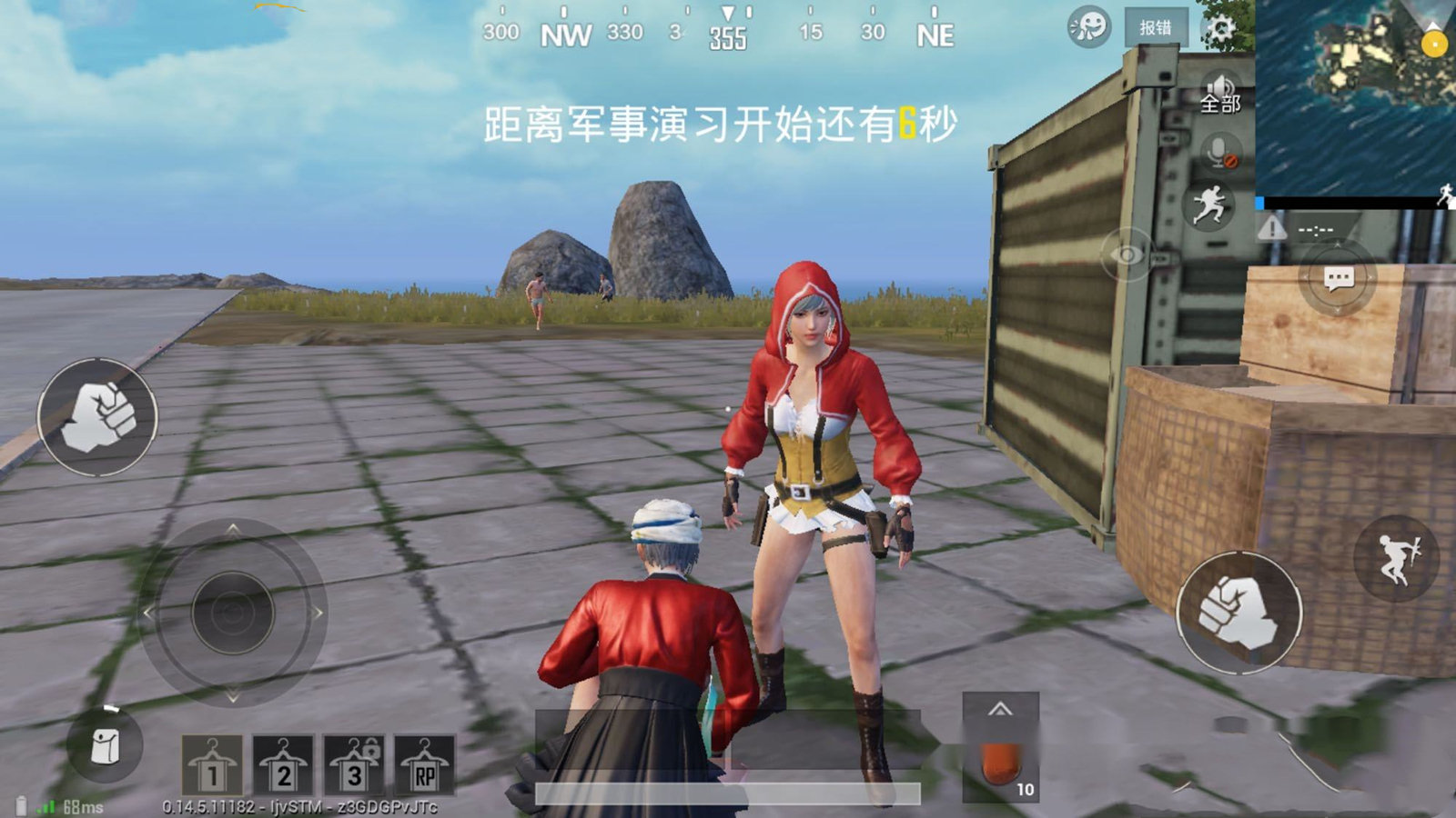 《和平精英》有多么努力？不仅要改回刺激战场，还不断推出新内容