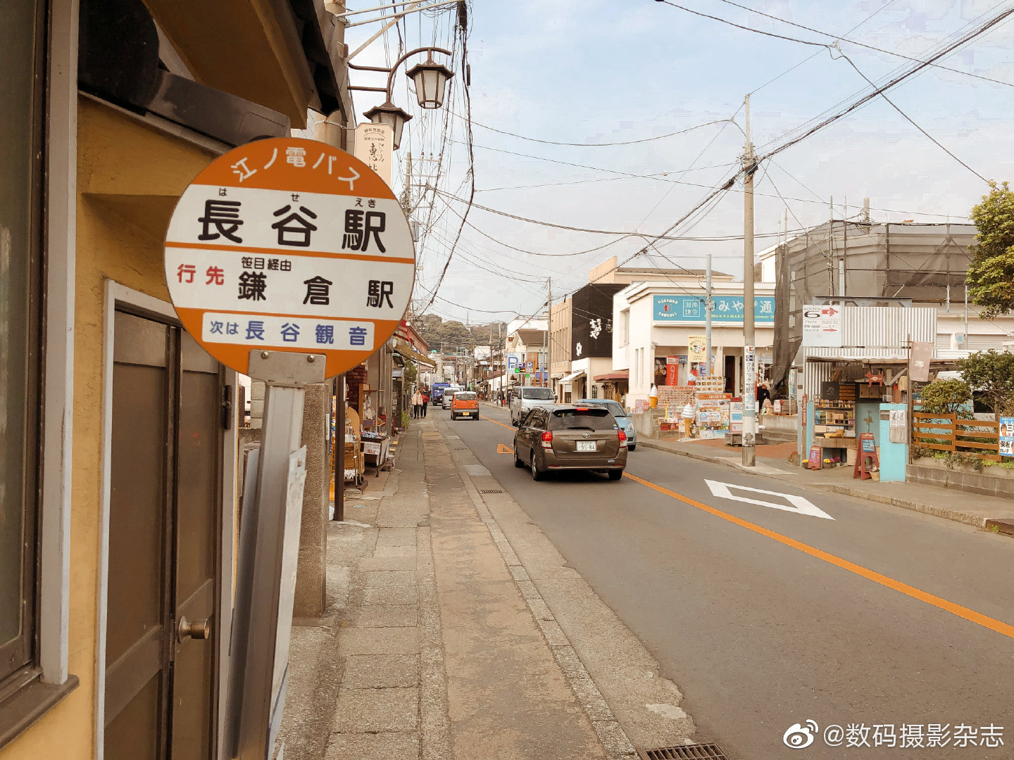 镰仓是仅次于京都和奈良的古都|镰仓|古都|奈良_新浪新闻