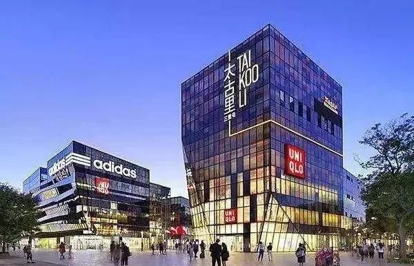 你心目中北京排名前十的购物中心有哪些？