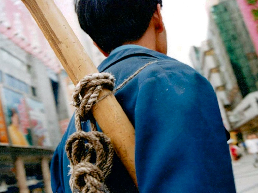 重庆生活1990年代随处可见的山城棒棒