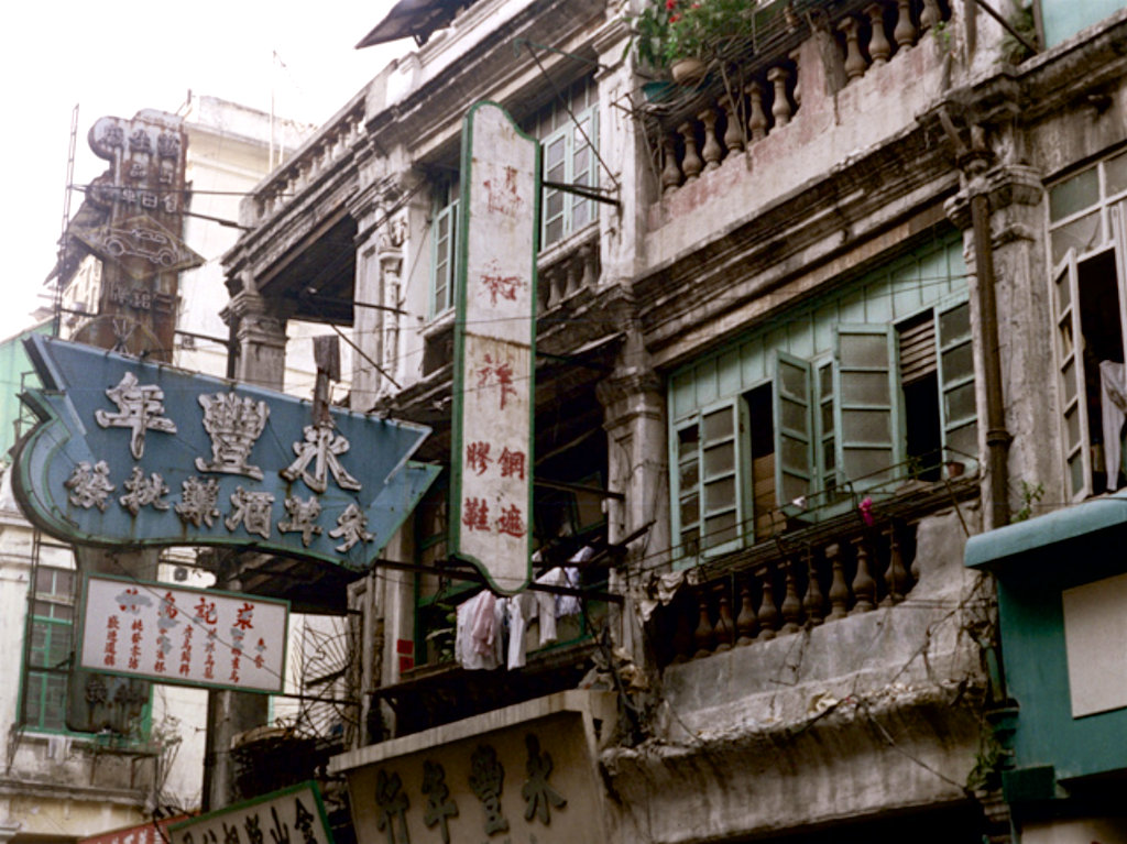 香港记忆1972年,旧住宅楼林立的巴域街