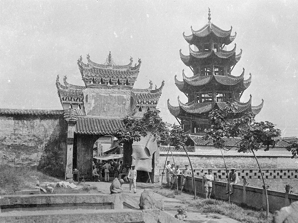 重庆城墙老照片图片