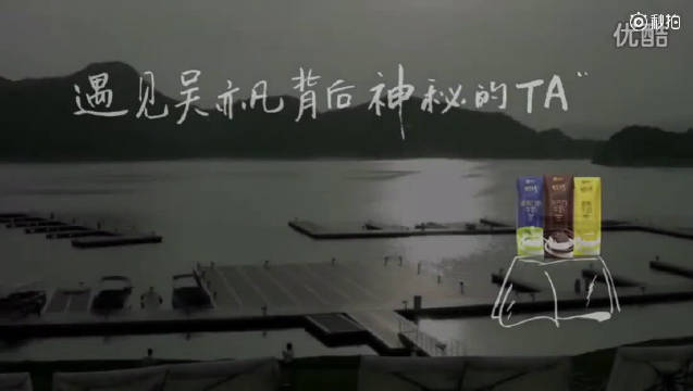 吴亦凡是第一个让siri说话有了感情的人哈哈哈