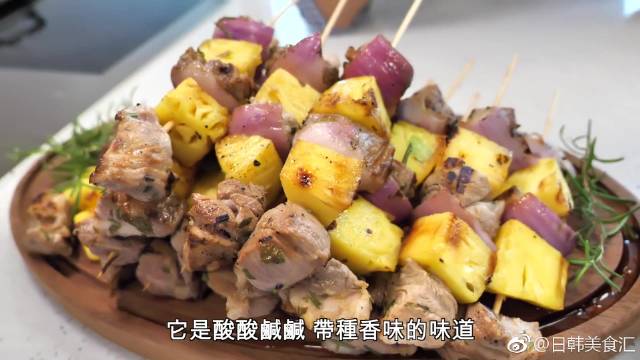 香蕉视频人口(2)