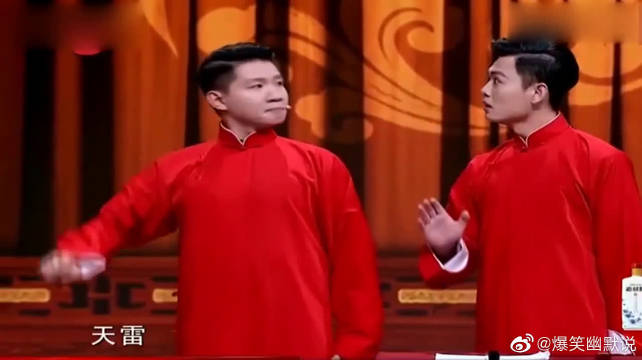 爆笑相声《众口难调》