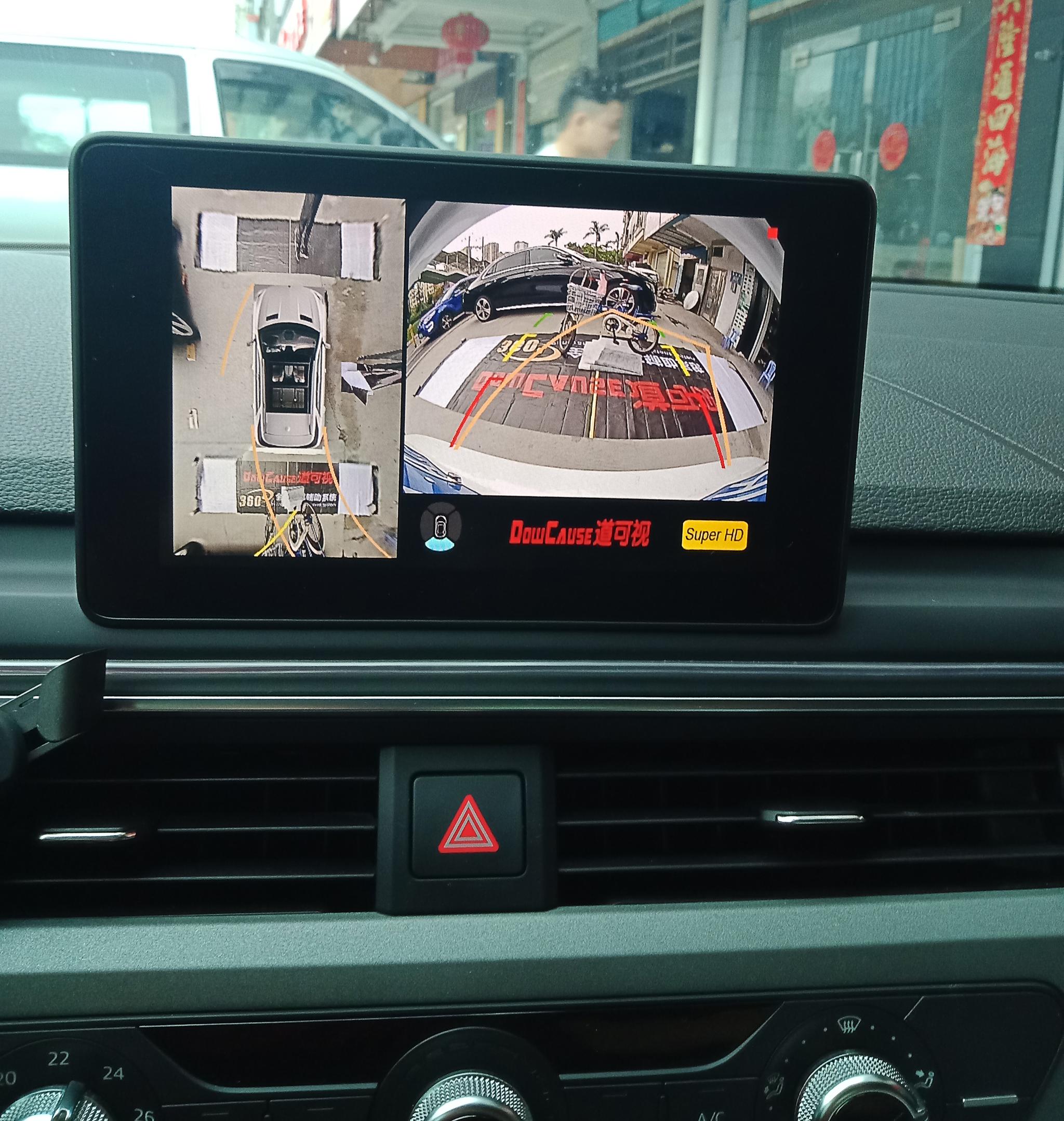 奥迪a4l升级电动尾门 360度全景行车记录仪