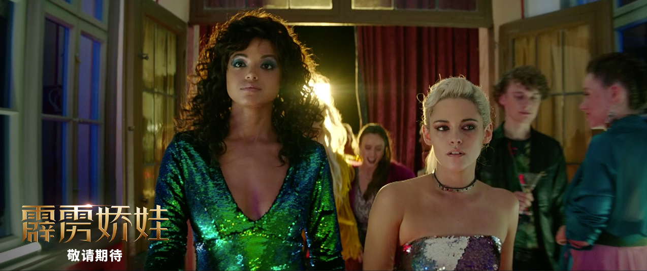 霹雳娇娃曝闪耀登场版预告天使联盟开启极限动作挑战