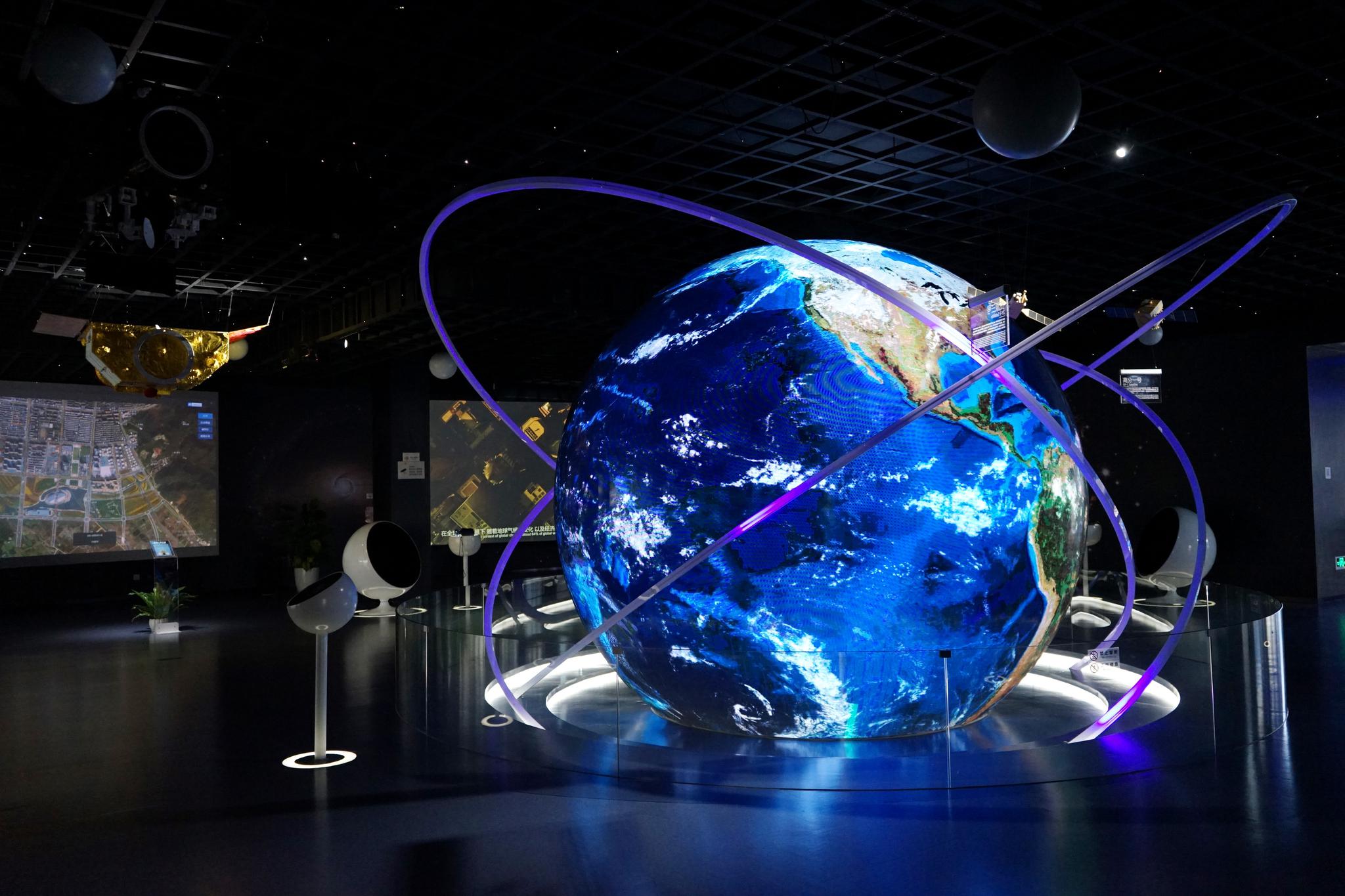 德清地理信息科技馆坐落于浙江省湖州莫干山国家高新区地理信息产业园