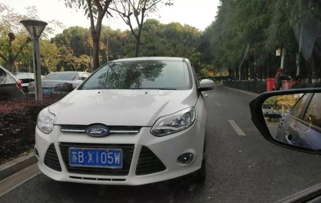 在张家港,你们如何看待苏b牌照的行为?