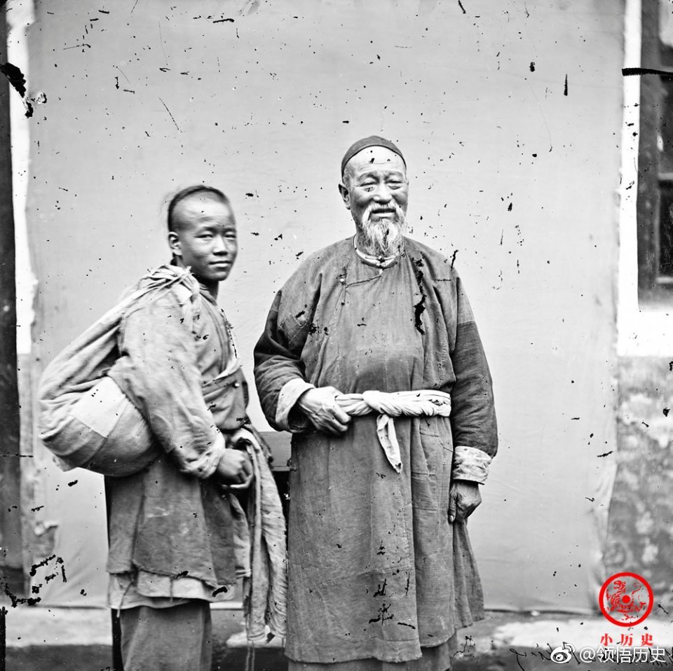 清朝同治时期
