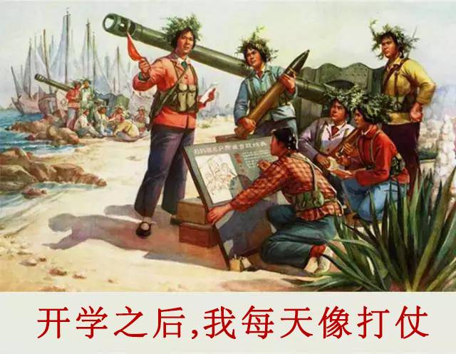 幼儿园老师开学前和开学后的区别,说多了都是泪!