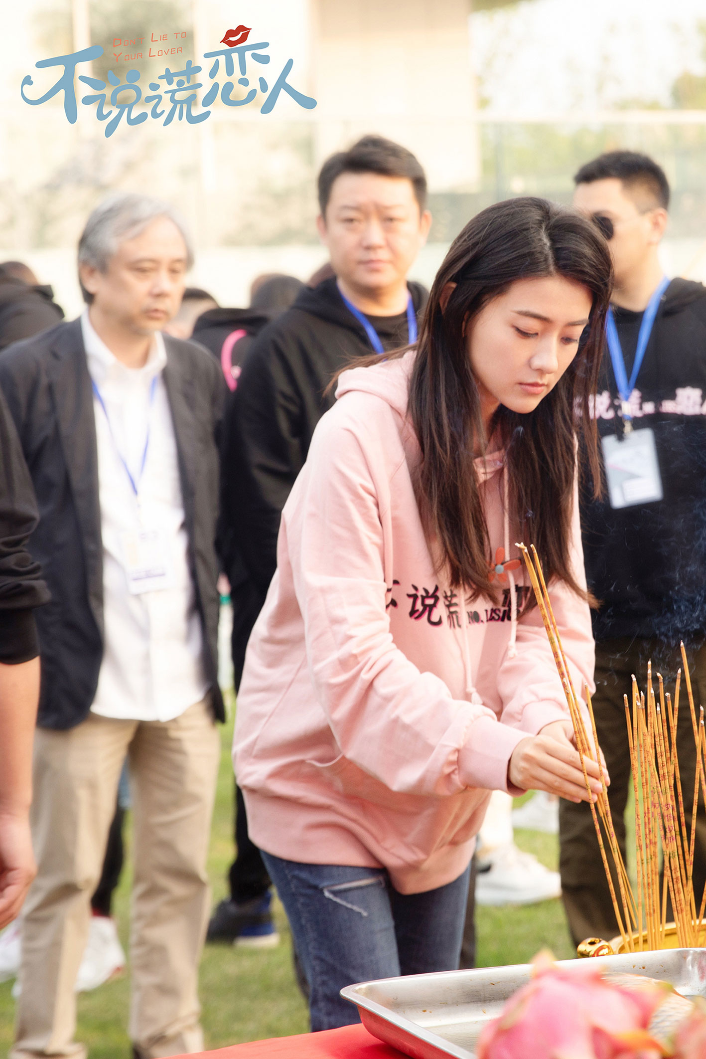 梁洁不说谎恋人开机俏皮助理谎斗霸道总裁