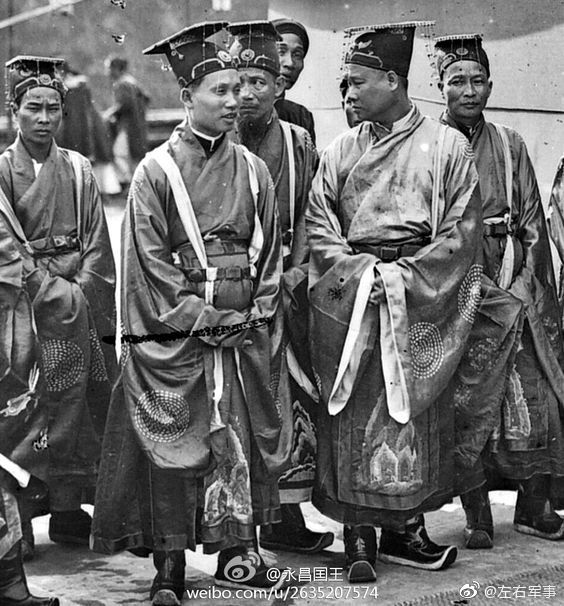 十九世纪末期越南阮朝的皇室及官员|皇室|越南|官员_新浪新闻