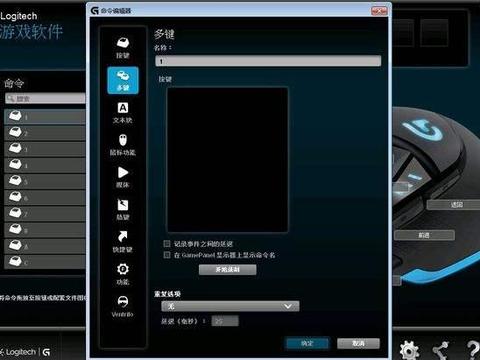 你知道游戏外挂都是怎么做出来吗?其实非常简单!|魔域手游|玩家|账号|官方|包挂_新浪新闻