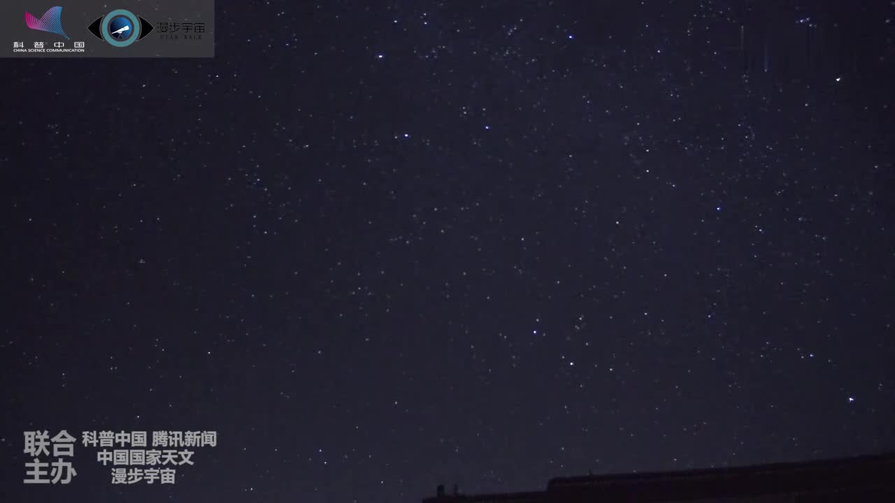 本周五 一大波流星雨即将抵达福建星空 每小时高达1颗 省内最佳观测点 本周五 一大波流星雨即将抵达福建星空 每小时高达1颗 省内最佳观测点