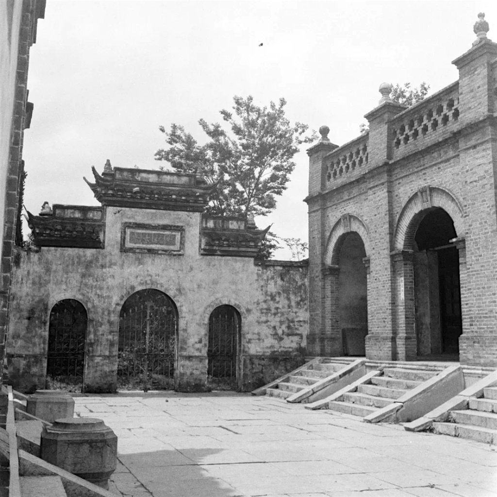 江苏旧影1945年南京城通济门外九龙桥