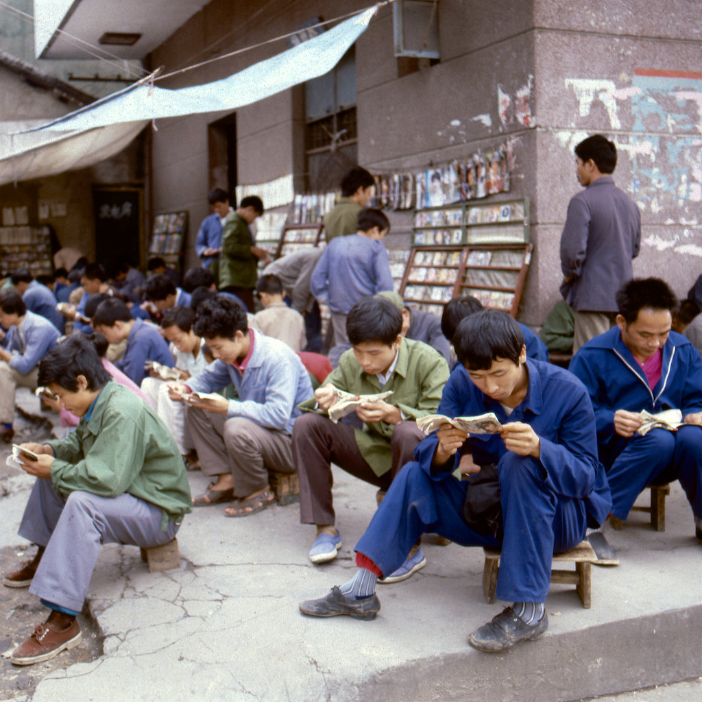 老照片:中国街拍,1982年.科兹洛夫