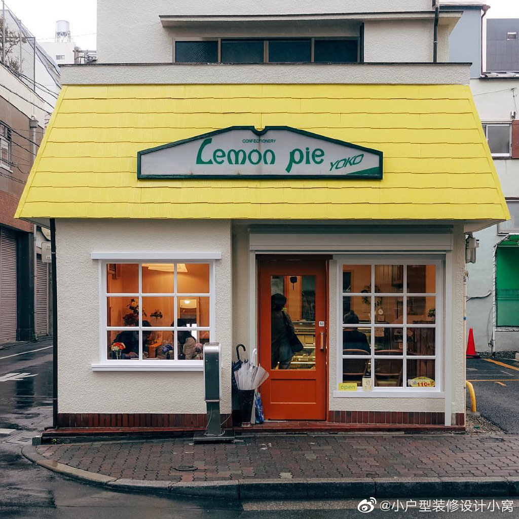 日本街头上的可爱小店