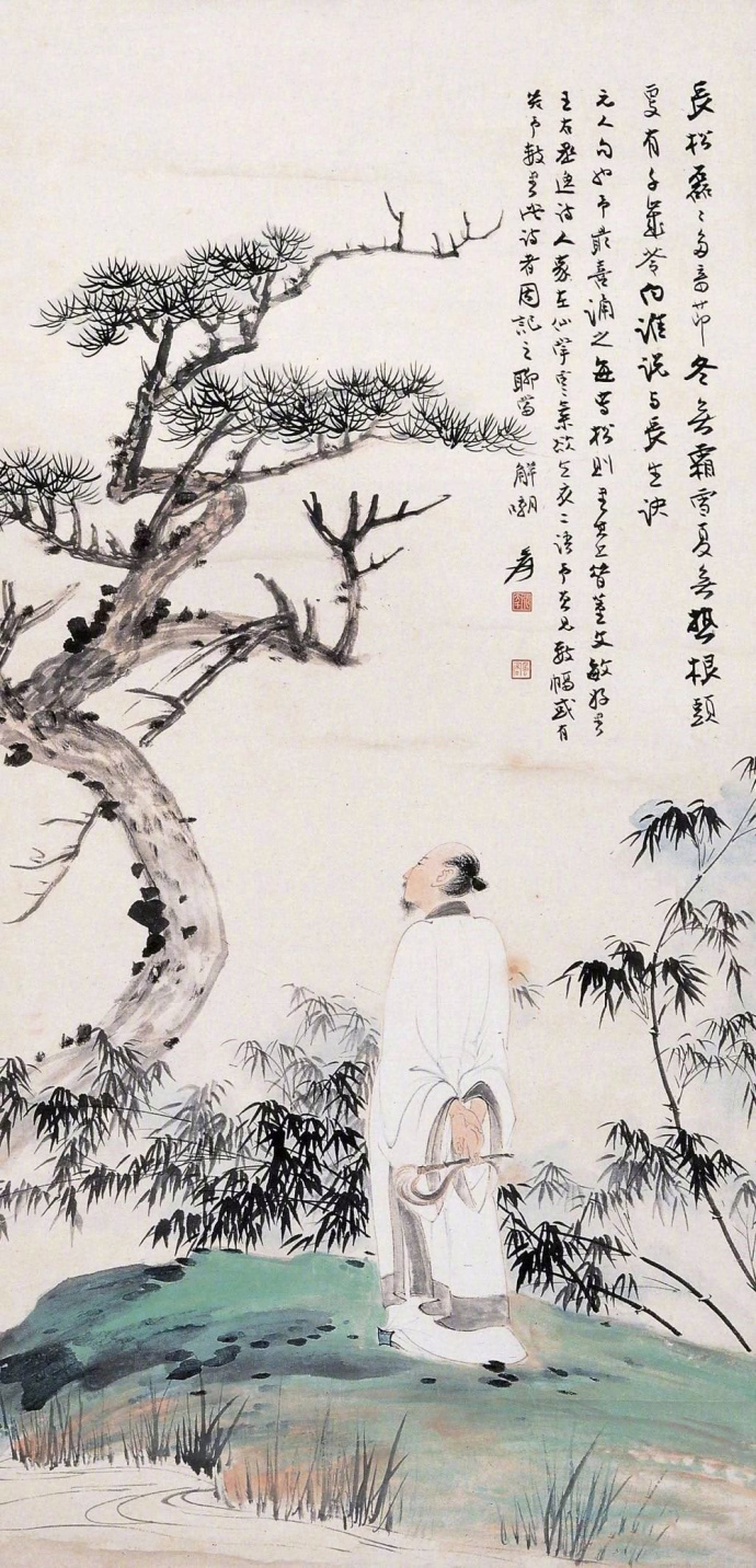 張大千高士圖,看大師筆下的 線條.