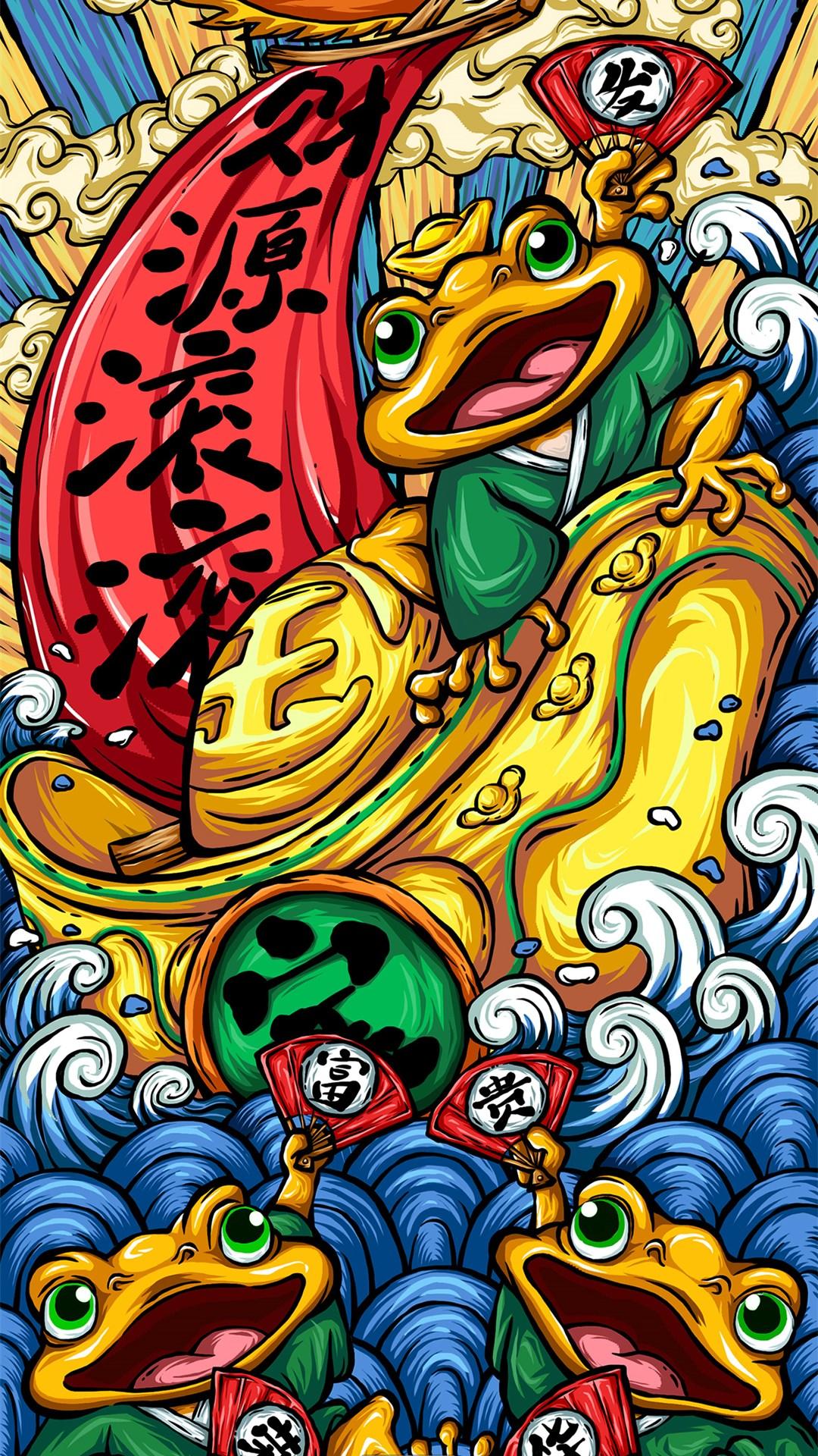 东来也原创国潮壁纸