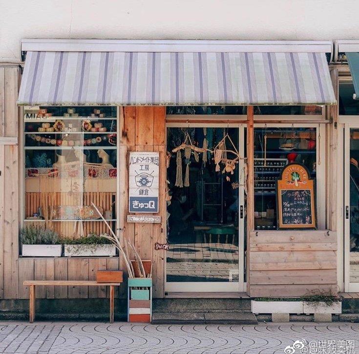 photography丨日本街头的小店sonokoro