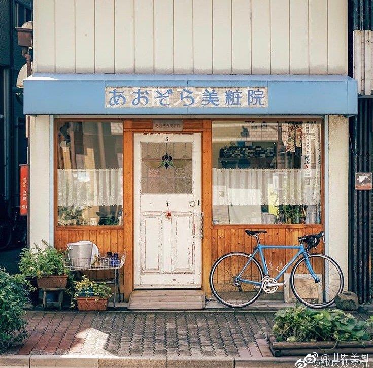 沈阳美食与丽江秦皇岛旅游地点深入揭秘 普洱100元小胡同