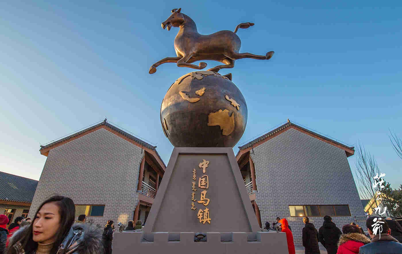 出游马镇 又见"小李飞刀"而且还飞了六把斧子