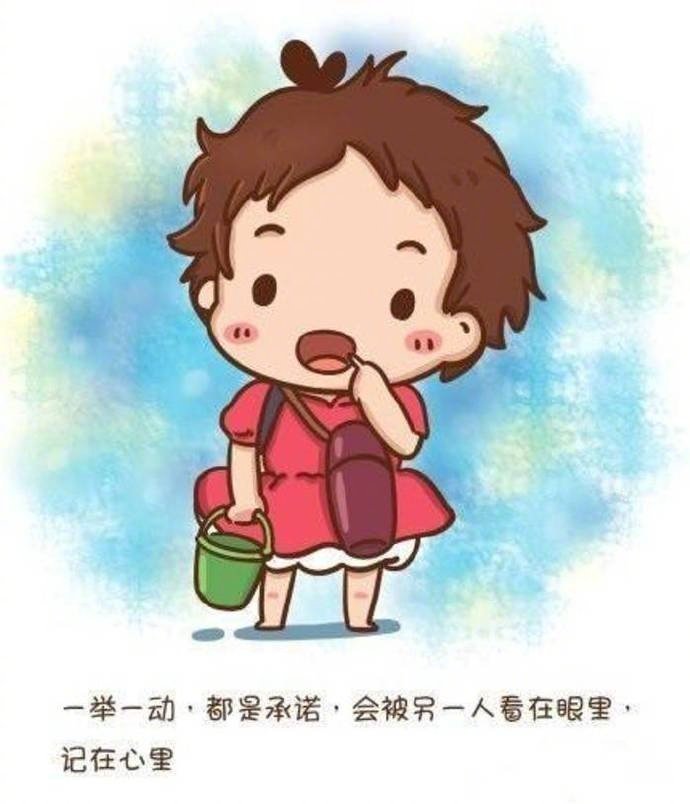 很多事情都是命中注定的，就好像你会遇到什么样的人