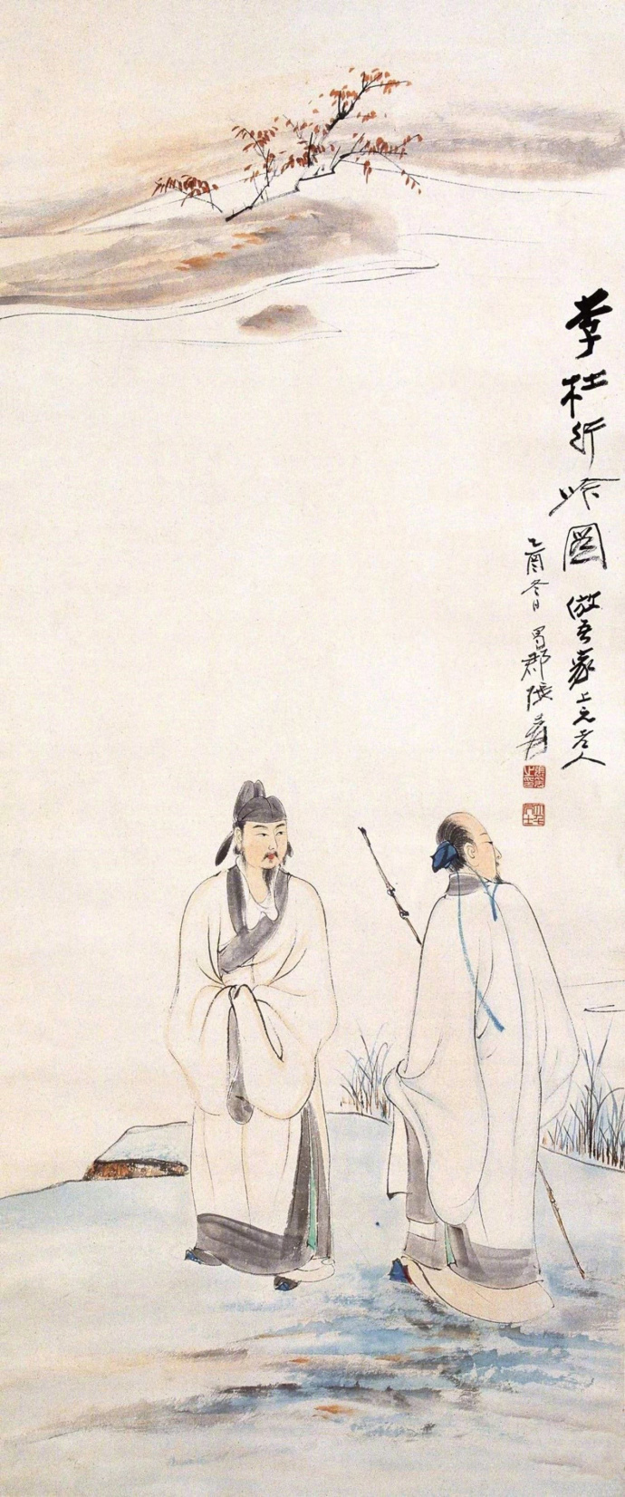 张大千高士图,看大师笔下的 线条.