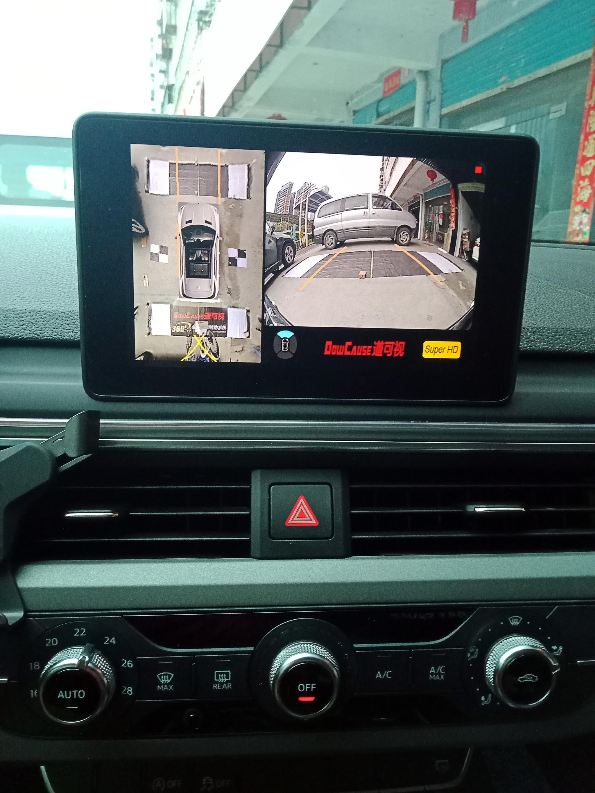 奥迪a4l升级电动尾门 360度全景行车记录仪